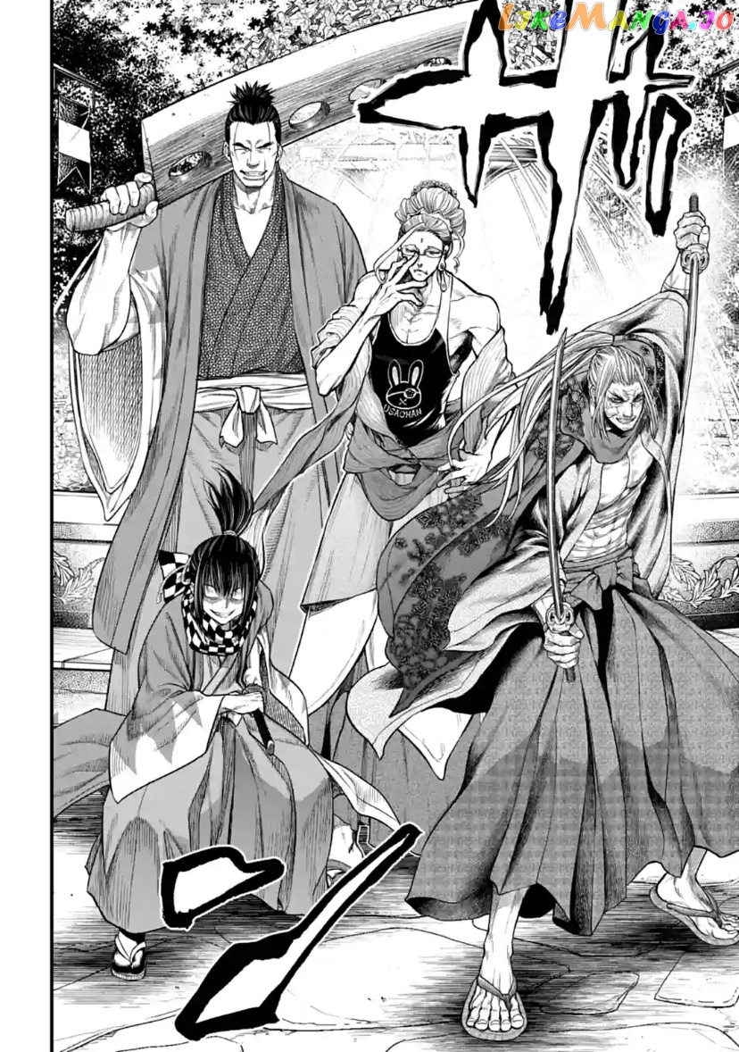Record Of Ragnarok, Chapter 33 image 58